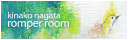 romper room [banner]
